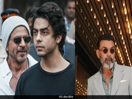 आखिर धर्मेंद्र के बेटे ने क्यों किया शाहरुख खान के बेटे की वेब सीरीज में काम, जानें क्या है पापा के प्यार का कनेक्शन आखिर धर्मेंद्र के बेटे ने क्यों किया शाहरुख खान के बेटे की वेब सीरीज में काम, जानें क्या है पापा के प्यार का कनेक्शन