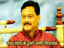 प्राइवेट जेट से चलते हैं MP के दूसरे सबसे अमीर विधायक,अवैध जमीन-फरोख्त केस से फिर चर्चा में BJP नेता संजय पाठक प्राइवेट जेट से चलते हैं MP के दूसरे सबसे अमीर विधायक,अवैध जमीन-फरोख्त केस से फिर चर्चा में BJP नेता संजय पाठक