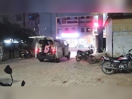 Road Accident: कार ने बाइक को मारी इतनी जोरदार टक्कर कि खुद भी पलटी, तीन की मौत और 6 घायल Road Accident: कार ने बाइक को मारी इतनी जोरदार टक्कर कि खुद भी पलटी, तीन की मौत और 6 घायल