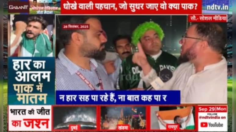 IND vs PAK: सलमान अली को कप्तानी नहीं आती, उसे हटाओ, हमारा कप्तान किसी काम का नहीं