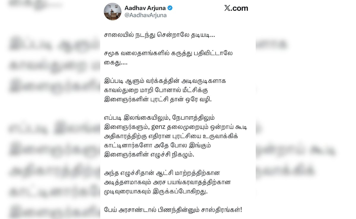 aadhav arjuna tvk x post karur stampede aadhav arjuna tvk x post karur stampede