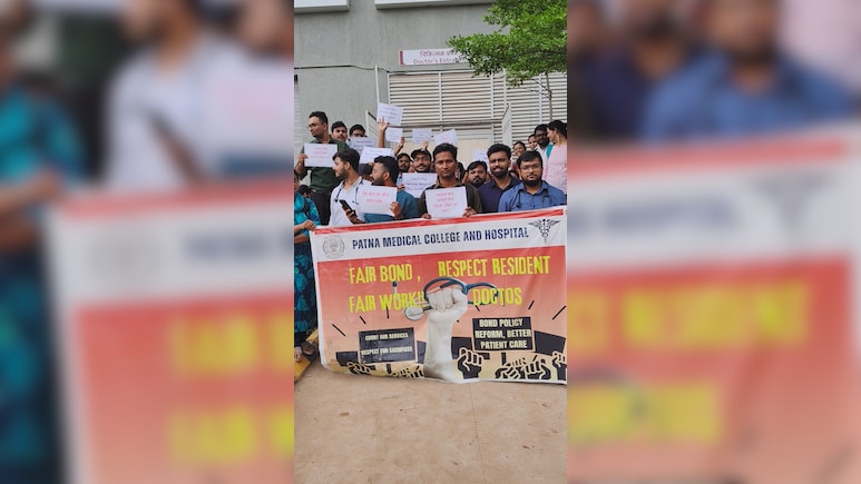 PMCH में स्वास्थ्य सेवाएं ठप: जूनियर डॉक्टरों की हड़ताल से मरीजों की जान पर बनी आफत