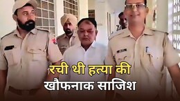 इंदिरा गांधी नहर में बेटी-पत्नी समेत 4 लोगों की हत्या की खौफनाक साजिश, 4 साल बाद आरोपी को मिली बड़ी सजा