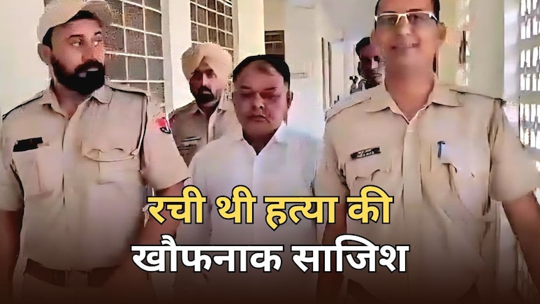 इंदिरा गांधी नहर में बेटी-पत्नी समेत 4 लोगों की हत्या की खौफनाक साजिश, 4 साल बाद आरोपी को मिली बड़ी सजा