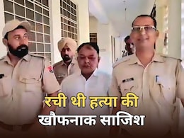 इंदिरा गांधी नहर में बेटी-पत्नी समेत 4 लोगों की हत्या की खौफनाक साजिश, 4 साल बाद आरोपी को मिली बड़ी सजा इंदिरा गांधी नहर में बेटी-पत्नी समेत 4 लोगों की हत्या की खौफनाक साजिश, 4 साल बाद आरोपी को मिली बड़ी सजा