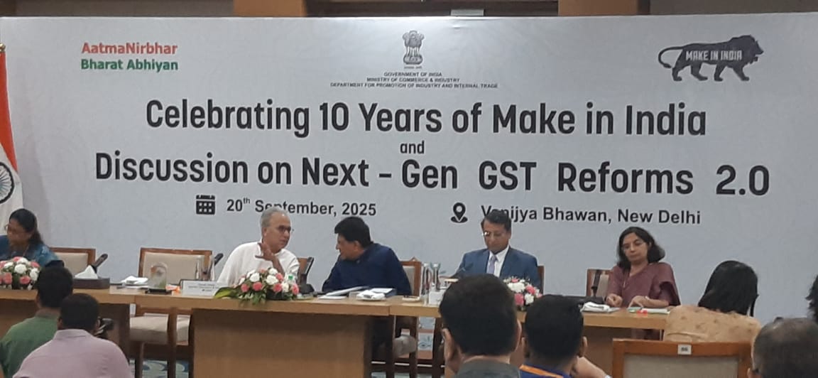 जीएसटी दर में कटौती का पूरा लाभ ग्राहकों तक पहुंचाएं... पीयूष गोयल की इंडस्‍ट्री से अपील