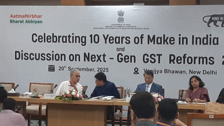 जीएसटी दर में कटौती का पूरा लाभ ग्राहकों तक पहुंचाएं... पीयूष गोयल की इंडस्‍ट्री से अपील