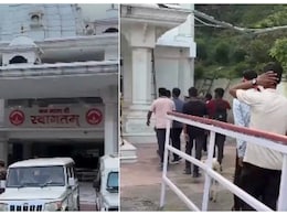 चलो बुलावा आया है... वैष्णो देवी में 'जय माता दी'  के साथ भक्त दर्शन के लिए बढ़े, 3 हफ्ते बाद खुला मां का दरबार चलो बुलावा आया है... वैष्णो देवी में 'जय माता दी'  के साथ भक्त दर्शन के लिए बढ़े, 3 हफ्ते बाद खुला मां का दरबार