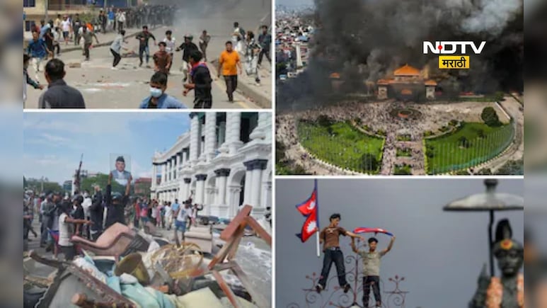 Nepal Violence: महाराष्ट्रातले किती पर्यटक नेपाळमध्ये अडकले? 'या' जिल्ह्यातील आहेत सर्वाधिक पर्यटक