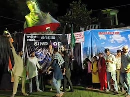 अनाज के दानों से बनी मां की प्रतिमा, झांकी में दिखा ऑपरेशन सिंदूर का दम, मां की अदालत का खास संदेश; तस्वीरें अनाज के दानों से बनी मां की प्रतिमा, झांकी में दिखा ऑपरेशन सिंदूर का दम, मां की अदालत का खास संदेश; तस्वीरें
