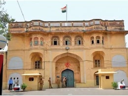 Rajasthan: जयपुर सेंट्रल जेल से दो कैदी फरार, पाइप के सहारे दीवार फांदकर भागे, पुलिस अलर्ट पर Rajasthan: जयपुर सेंट्रल जेल से दो कैदी फरार, पाइप के सहारे दीवार फांदकर भागे, पुलिस अलर्ट पर
