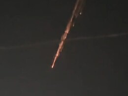 Jaipur: देर रात आसमान में दिखी रहस्यमयी रोशनी, जयपुर का वीडियो वायरल होने के बाद चर्चा तेज