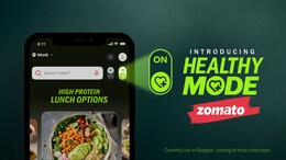 Zomato Healthy Mode: 'झोमॅटो' बद्दल संस्थापकानेच व्यक्त केली खंत, सुरू केला 'हेल्दी मोड'