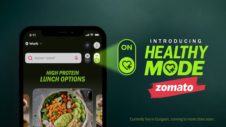 Zomato Healthy Mode: 'झोमॅटो' बद्दल संस्थापकानेच व्यक्त केली खंत, सुरू केला 'हेल्दी मोड'