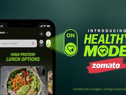 Zomato Healthy Mode: 'झोमॅटो' बद्दल संस्थापकानेच व्यक्त केली खंत, सुरू केला 'हेल्दी मोड' Zomato Healthy Mode: 'झोमॅटो' बद्दल संस्थापकानेच व्यक्त केली खंत, सुरू केला 'हेल्दी मोड'