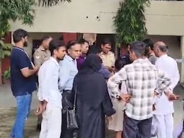 बुर्का उतार कर अंदर जाओ... आई लव मोहम्मद के बाद अब पेरेंट्स-टीचर मीटिंग में कट गया बवाल बुर्का उतार कर अंदर जाओ... आई लव मोहम्मद के बाद अब पेरेंट्स-टीचर मीटिंग में कट गया बवाल