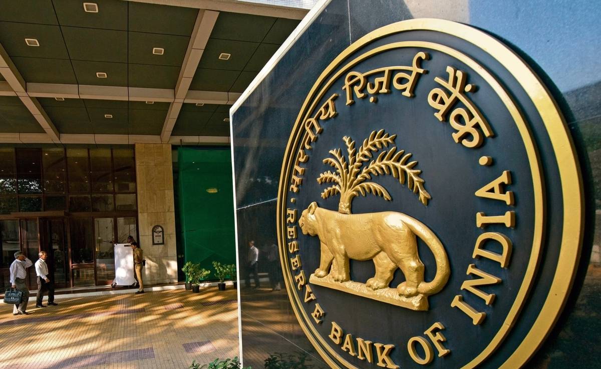 RBI Grade B ऑफिसर के लिए निकली वैकेंसी, ग्रेजुएट वाले करें अप्लाई, UPSC एस्पिरेंट्स के लिए भी अच्छा मौका