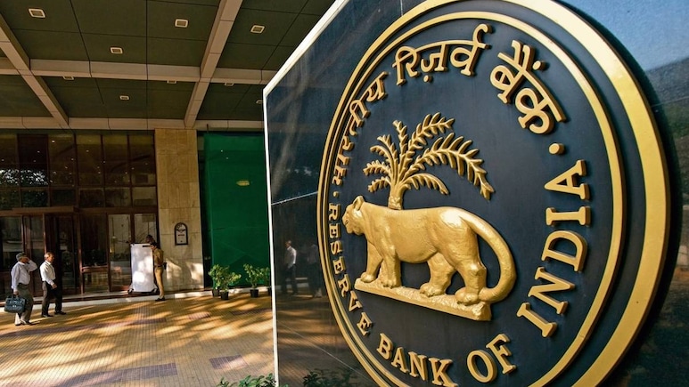 RBI Recruitment 2025: रिझर्व्ह बँकेत अधिकारी बनण्याची संधी; 120 जागांसाठी भरती, चेक करा पात्रता आणि वेळापत्रक