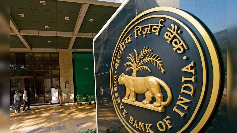 RBI Grade B ऑफिसर के लिए निकली वैकेंसी, ग्रेजुएट वाले करें अप्लाई, UPSC एस्पिरेंट्स के लिए भी अच्छा मौका