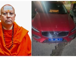 Delhi Crime: आश्रमाच्या नावाखाली अश्लीलता! चैत्यानंद बाबाने 17 मुलींसोबत... हादरवणारे सत्य समोर Delhi Crime: आश्रमाच्या नावाखाली अश्लीलता! चैत्यानंद बाबाने 17 मुलींसोबत... हादरवणारे सत्य समोर