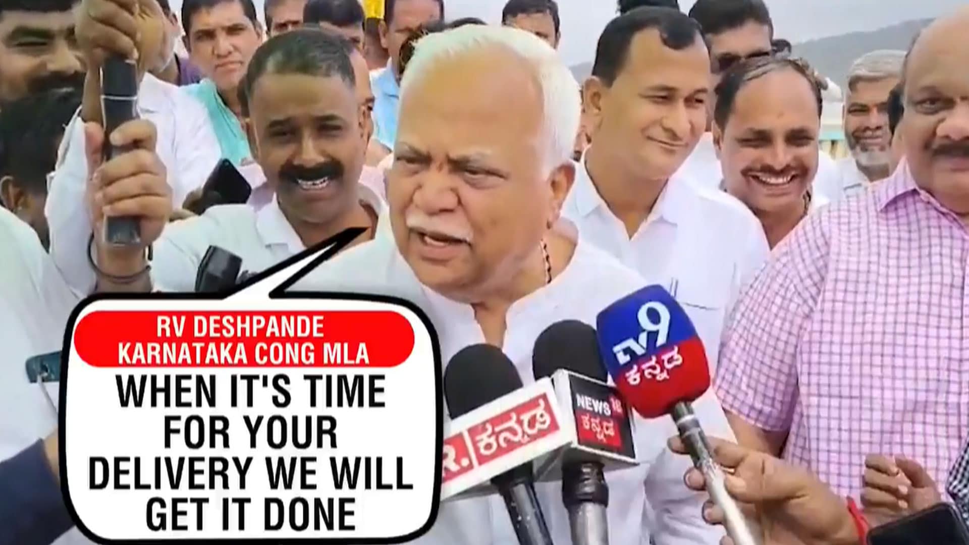 'We'll Get Your Delivery Done Elsewhere': Congress MLA’s Comment To Journalist Triggers Row