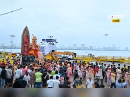Lalbaugcha Raja: अखेर लालबागच्या राजाचे विसर्जन, मोठ्या प्रतिक्षेनंतर 'इतक्या' तासाने झाले विसर्जन Lalbaugcha Raja: अखेर लालबागच्या राजाचे विसर्जन, मोठ्या प्रतिक्षेनंतर 'इतक्या' तासाने झाले विसर्जन