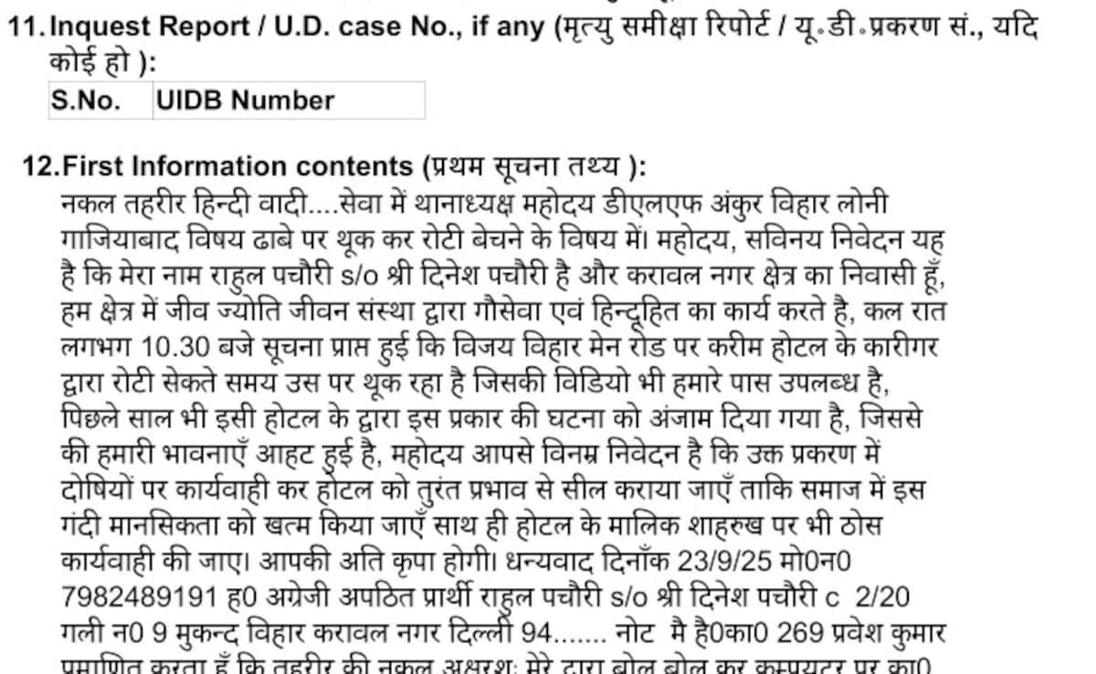 Latest and Breaking News on NDTV Latest and Breaking News on NDTV