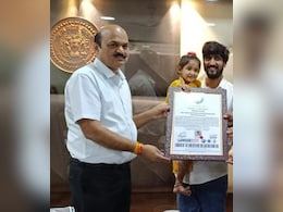 3 साल की झानवी ने बना दिए दो वर्ल्ड रिकॉर्ड , 2 मिनट 40 सेकंड में हनुमान चालीसा का पाठ कर रचा इतिहास  3 साल की झानवी ने बना दिए दो वर्ल्ड रिकॉर्ड , 2 मिनट 40 सेकंड में हनुमान चालीसा का पाठ कर रचा इतिहास