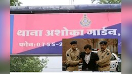 Bhopal Crime News: नाबालिग के अपहरण, रेप और मानव तस्करी केस में नामी वकील गिरफ्तार, जानें - पूरा मामला