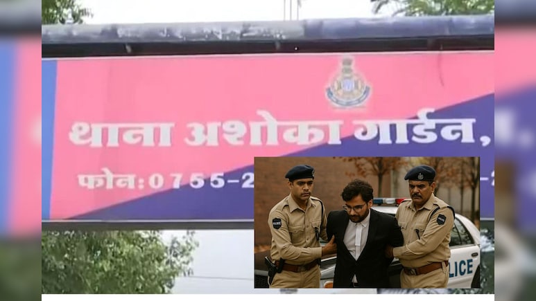 Bhopal Crime News: नाबालिग के अपहरण, रेप और मानव तस्करी केस में नामी वकील गिरफ्तार, जानें - पूरा मामला
