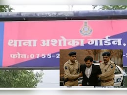 Bhopal Crime News: नाबालिग के अपहरण, रेप और मानव तस्करी केस में नामी वकील गिरफ्तार, जानें - पूरा मामला Bhopal Crime News: नाबालिग के अपहरण, रेप और मानव तस्करी केस में नामी वकील गिरफ्तार, जानें - पूरा मामला
