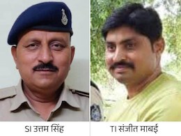 फरार TI और ASI पर CBI ने घोषित किया 2-2 लाख रुपये का इनाम, पुलिस कस्टडी में हुई थी एक युवक की मौत  फरार TI और ASI पर CBI ने घोषित किया 2-2 लाख रुपये का इनाम, पुलिस कस्टडी में हुई थी एक युवक की मौत