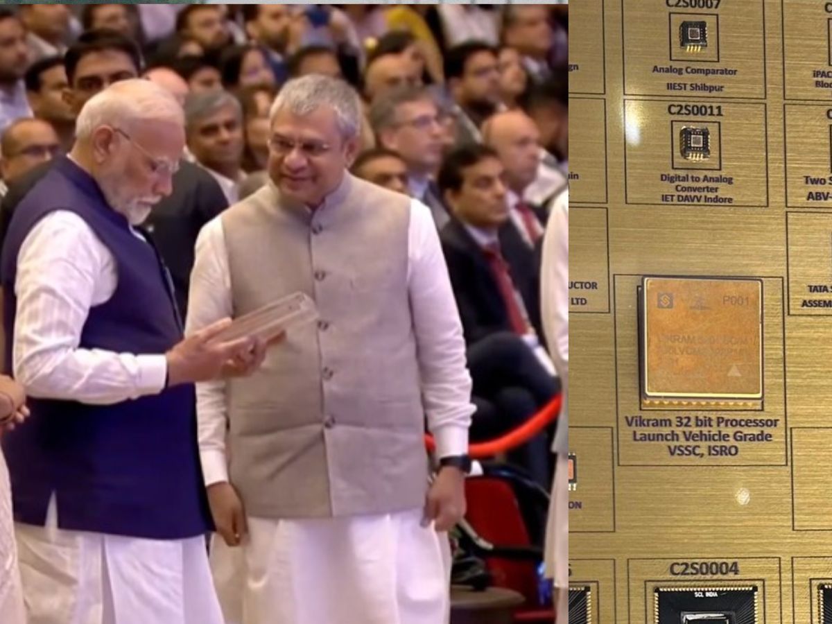 भारत के लिए गर्व का पल, देखिए आ गई देश की पहली मेड इन Bharat चिप विक्रम