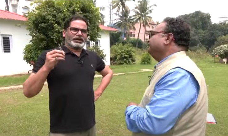 प्रशांत किशोर क्यों बोले- बिहार में हम किंगमेकर नहीं, सीटों पर भी कर दी भविष्यवाणी