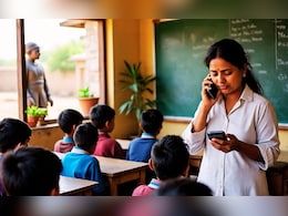 हिमाचल प्रदेश ही नहीं देश के इन राज्यों के स्कूलों में भी है मोबाइल बैन, लिस्ट में देश का सबसे पढ़ा लिखा राज्य भी शामिल