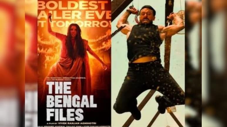 'बागी 4' के कलेक्शन में आई गिरावट, 'द बंगाल फाइल्स' के कलेक्शन में मामूली बढ़ोतरी
