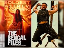 'बागी 4' के कलेक्शन में आई गिरावट, 'द बंगाल फाइल्स' के कलेक्शन में मामूली बढ़ोतरी 'बागी 4' के कलेक्शन में आई गिरावट, 'द बंगाल फाइल्स' के कलेक्शन में मामूली बढ़ोतरी