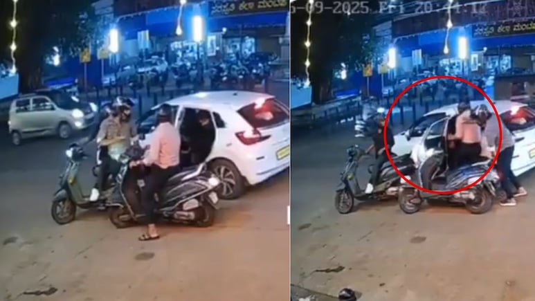 VIDEO: भररस्त्यात गाडी अडवली, तरुणाला कारमध्ये कोंबलं अन् पळाले! किडनॅपिंगचा LIVE थरार VIDEO: भररस्त्यात गाडी अडवली, तरुणाला कारमध्ये कोंबलं अन् पळाले! किडनॅपिंगचा LIVE थरार