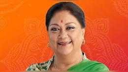RSS प्रमुख मोहन भागवत से म&zwj;िलीं पूर्व सीएम वसुंधरा राजे, 20 म&zwj;िनट तक हुई बातचीत
