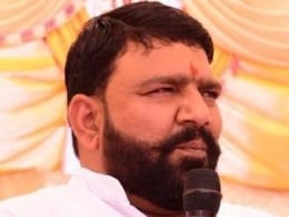 Rajasthan: महिला ने लगाया पूर्व सरपंच पर दुष्कर्म का आरोप, कहा- पिस्तौल तानी, गैंगस्टर से अपहरण की दी धमकी Rajasthan: महिला ने लगाया पूर्व सरपंच पर दुष्कर्म का आरोप, कहा- पिस्तौल तानी, गैंगस्टर से अपहरण की दी धमकी