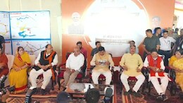 सीएम मोहन यादव का पीएम मित्र पार्क से बड़ा ऐलान, कहा - लाखों युवाओं को मिलेगा रोजगार