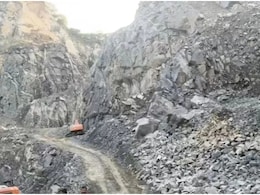 Rajasthan Mine Accident: सीकर की खदान में भूस्खलन, 2 मजदूरों की मौत; मलबे से 12 घंटे बाद निकाला गया तीसरा मजदूर Rajasthan Mine Accident: सीकर की खदान में भूस्खलन, 2 मजदूरों की मौत; मलबे से 12 घंटे बाद निकाला गया तीसरा मजदूर