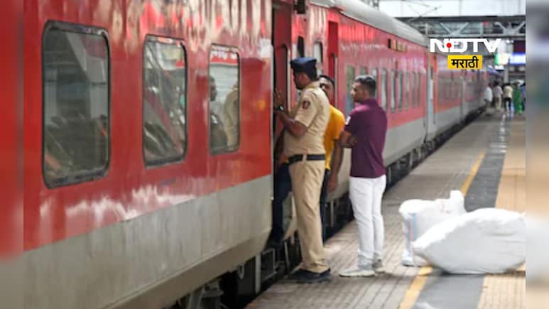 Mumbai News: मुंबईत रेल्वे पोलिसांचे वसूली रॅकेट! करायचे असा भयंकर प्रकार की 5 महिन्यांत 13 जण निलंबित