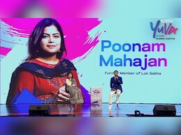 Youth Of India Will Decide Future Of World: Poonam Mahajan To NDTV Youth Of India Will Decide Future Of World: Poonam Mahajan To NDTV