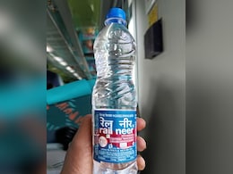 रेल यात्रियों के लिए गुड न्यूज, घट गई रेल नीर की कीमत रेल यात्रियों के लिए गुड न्यूज, घट गई रेल नीर की कीमत