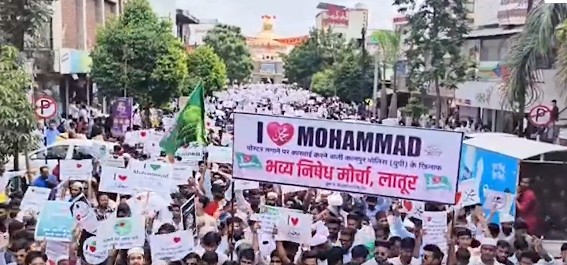 आई लव मोहम्मद, क्या है ये विवाद जो कानपुर से निकलकर कई राज्यों तक पहुंच गया