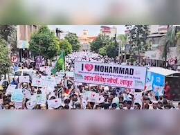 आई लव मोहम्मद... क्या है ये विवाद जो कानपुर से निकलकर कई राज्यों तक पहुंच गया