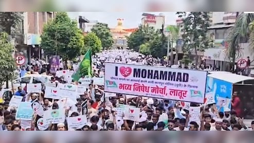 आई लव मोहम्मद... क्या है ये विवाद जो कानपुर से निकलकर कई राज्यों तक पहुंच गया