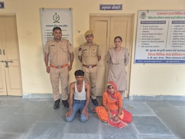 घर से बाहर मजदूरी करता था पति, पत्नी ने बनाए अवैध संबंध; प्रेमी के साथ मिलकर उतारा मौत के घाट घर से बाहर मजदूरी करता था पति, पत्नी ने बनाए अवैध संबंध; प्रेमी के साथ मिलकर उतारा मौत के घाट
