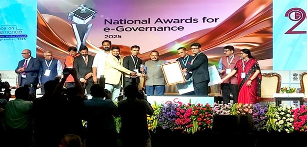 e-Governance Award: पेपरलेस व फेसलेस रजिस्ट्रेशन, MP के सम्पदा 2.0 पोर्टल को मिला ई-गवर्नेंस अवार्ड
